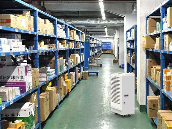 西南藥業(yè)股份有限公司