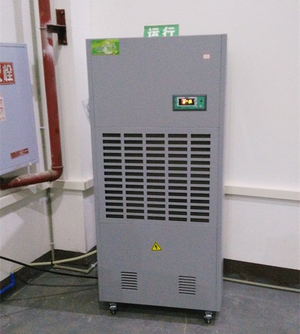 重慶鑫斛藥業(yè)有限公司