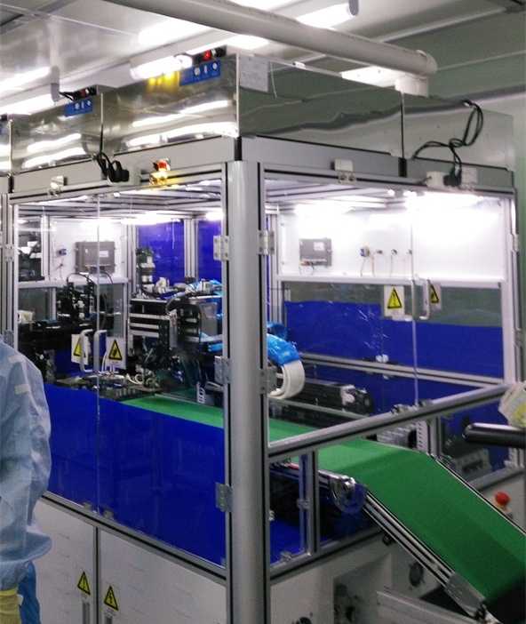 重慶聯(lián)創(chuàng)電子有限公司