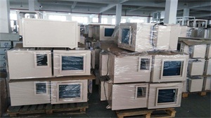 重慶報業(yè)集團(tuán)