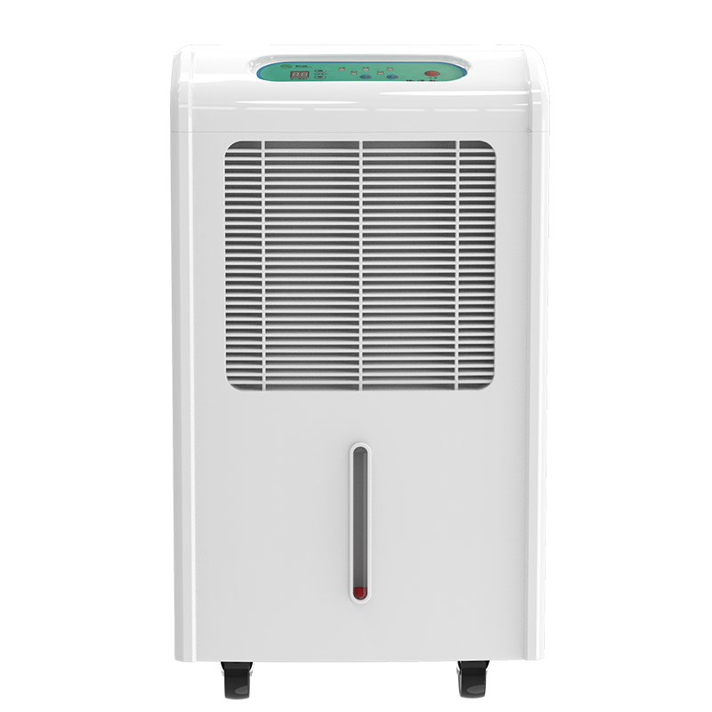 家用除濕機(jī)SD-58C