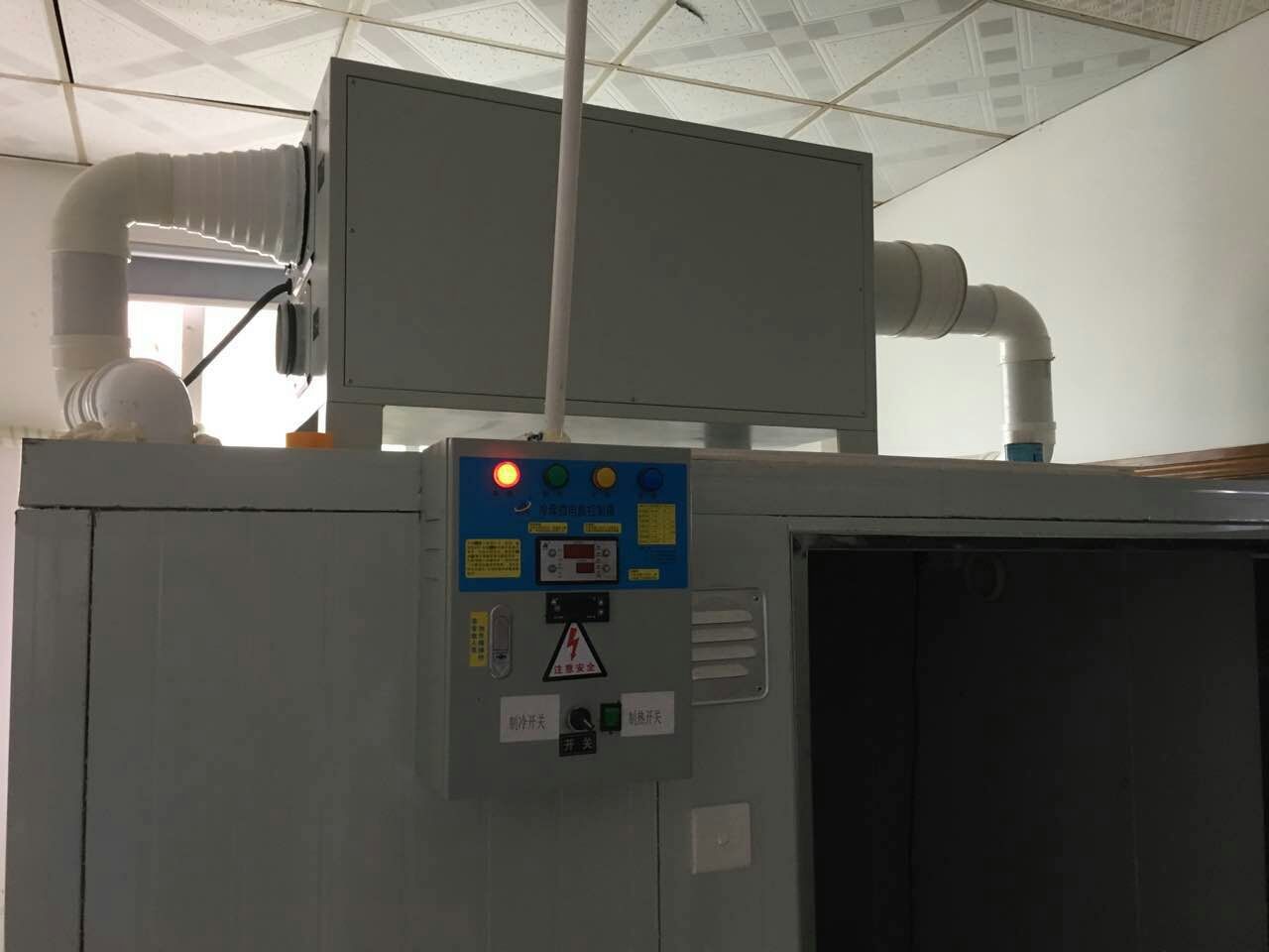 機(jī)房吊頂除濕機(jī)