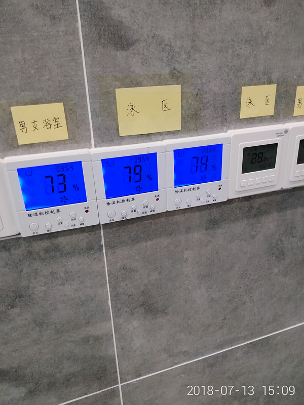 游泳池吊頂除濕機(jī)