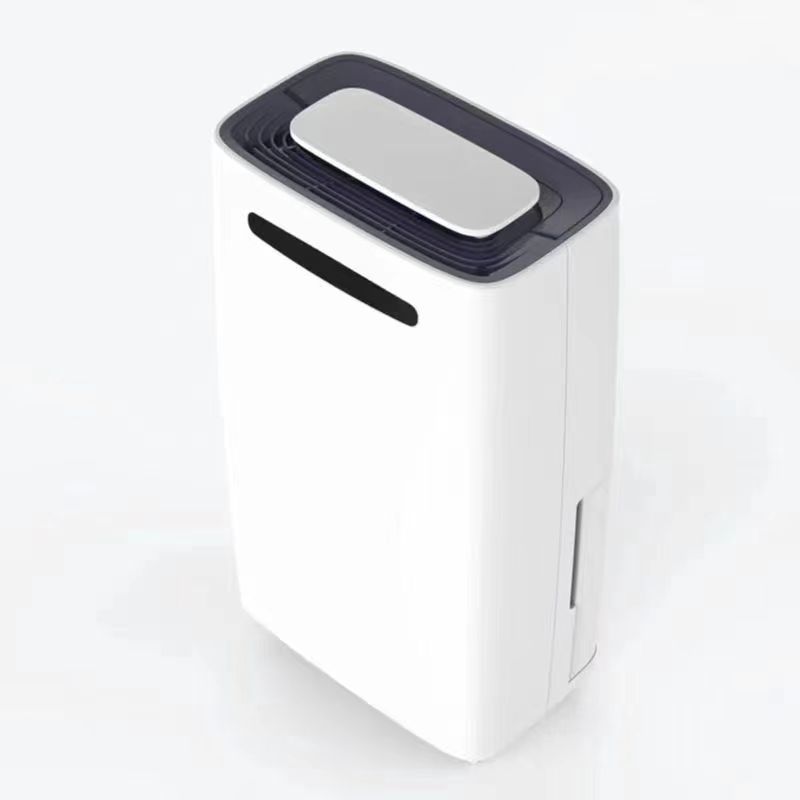 家用除濕機(jī)SD-28C